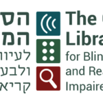 הלוגו של הספרייה המרכזית לעיוורים ולבעלי לקויות קריאה.